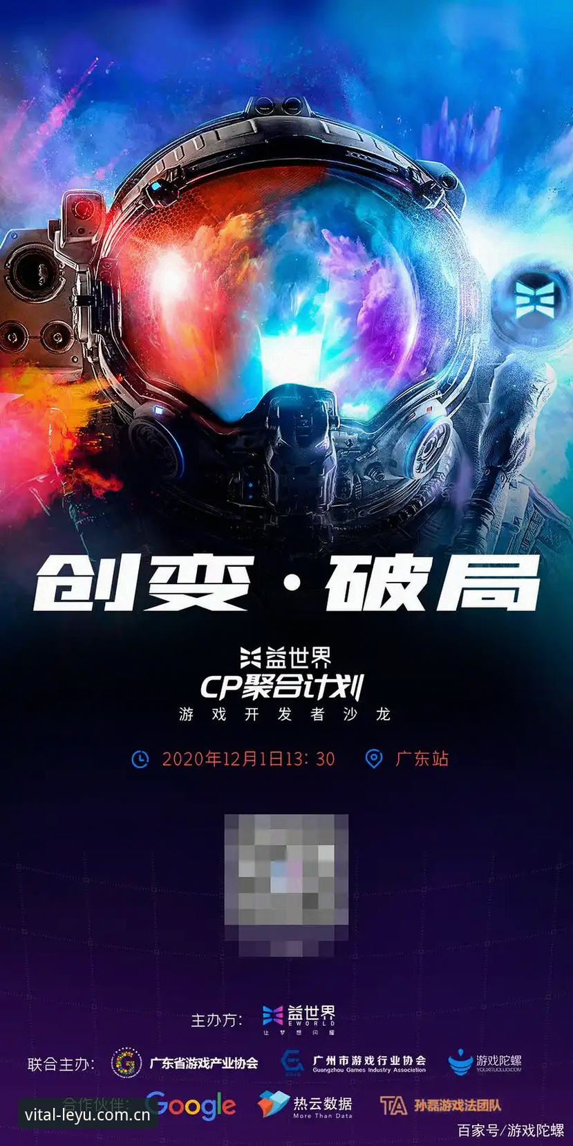 最新乐鱼官网登录网址 乐鱼体育最新版深度评测:从登录体验到内容生态的全面升级