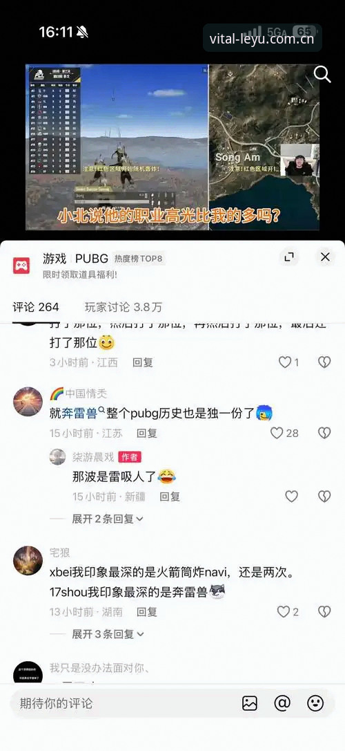 乐鱼入口下载失败？从零开始的完整解决教程与实操方案